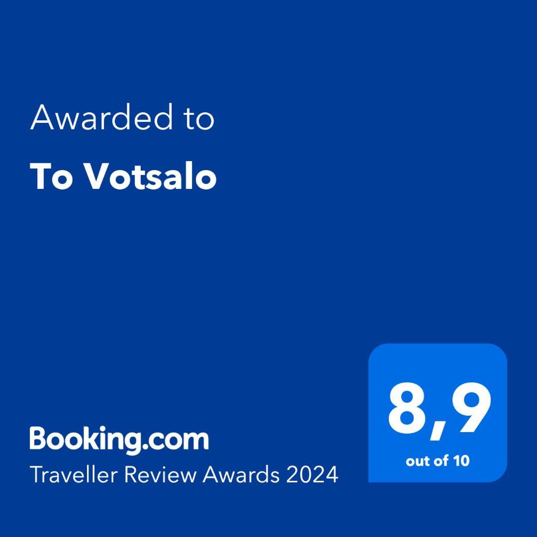 To Votsalo